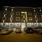 Smart Oasis 1